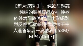 街头狩猎禁欲系人妻欲求不满的饥渴乳娘-李允熙