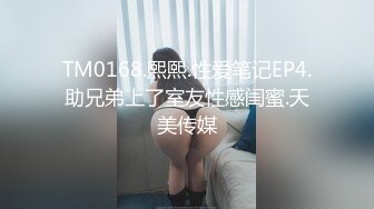 每一次我都会喷很多