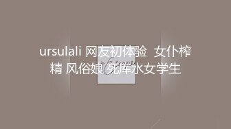 黑丝漂亮伪娘吃鸡啪啪 疼吗 你动 羞羞的表情好妩媚 好想每天无时无刻逼里塞鸡吧嘴里含满精液