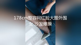 [MP4/ 639M] 健身小骚货找牛郎！两男一女激情大战！大黑屌轮流吃，坐在桌子上一顿操，骑乘位肥臀猛坐