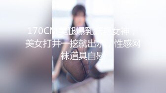 淫妻周末约单男被草的大量白浆溢出最后内射