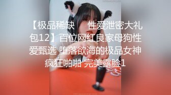 [MP4/ 619M]&nbsp;&nbsp;蝴蝶逼摘女小狼女，颜值很高全程露脸跟小男友激情啪啪直播大秀，淫声荡语互动撩骚