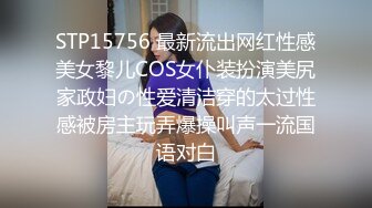 [MP4/119MB]嫖妓达人金先生早期约炮影像流出 约炮清纯国立大学美女 无套骑乘