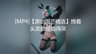 [MP4]STP24556 麻豆传媒番外篇淫欲游戏王EP5 1v1女神直球对决-林晓雪、李娜 VIP2209