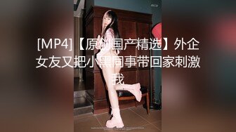 ❤️清纯小仙女小姐姐❤️〖樱空桃桃〗女大学生特殊治疗~无良医生内射受孕JK学姐嫩穴！极品反差小姐姐，被大肉棒彻底征服