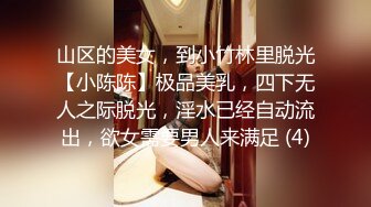 ❤️淫欲反差美少女❤️可爱小loli被哥哥拉到楼梯间爆操 紧张刺激 无套中出内射 小骚夹着精液真空出门 流了一地