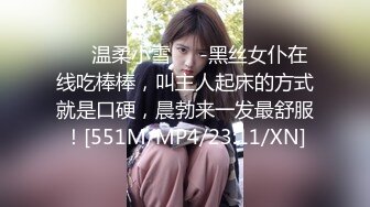 ✿果冻传媒✿ BCM018 兄弟操了我老婆 百川麻衣