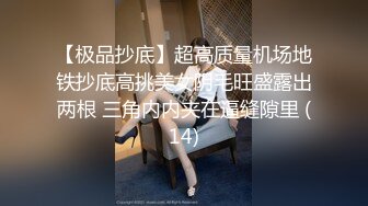 2024年11月，新人，气质良家小娇娘，【安静的静】，知性反差婊，家中撒尿自慰，白嫩可口，眼镜婊 (2)