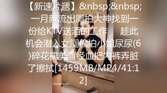 ★☆【OnlyFans】★☆极品白虎网红小姐姐NANA和男朋友參加了交換女友“我的老公是个变态” (2)