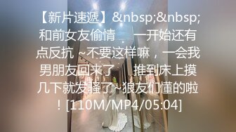 胡子大叔酒店约炮美女大学生❥❥❥❥先洗澡啪啪再帮她刮B毛完美露脸 (2)