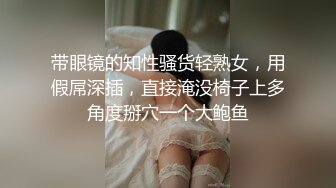 高颜值四姐妹造福粉丝,线下约啪两狼友