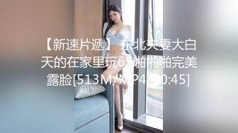 [MP4/ 1.9G] 白衣女神级甜美御姐约到酒店白嫩大长腿楚楚动人风情流水冲动啊脱光光抱住亲吻爱抚品尝啪啪抽操水印