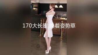 国产AV 星空无限传媒 XKK98009 放纵情欲女高管与男下属私下偷情 瑶贝