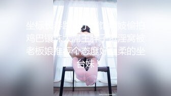 【李小约良家】下午小伙与情人开房，连续干两炮累瘫相拥而眠，白嫩圆臀暴力抽插，浓情蜜意看来许久未见