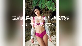 [MP4]美少女岔开双腿 粉嫩鲍鱼完美展示 激情啪啪娇喘不断 角度专业实力探花