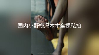 公司偷拍到这对狗男女