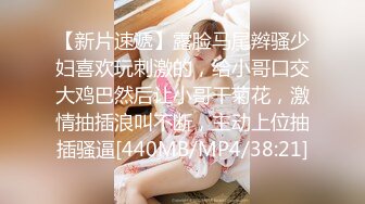 [MP4]STP26182 麻豆传媒MCY-0002勾引亲哥卻被反压猛操-唐霏 VIP0600