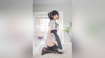 国产AV 天美传媒 TM0126 黑暗幼女安妮 雨桐