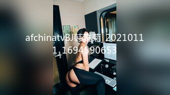 afchinatvBJ韩雅菊_20210111_1694590653