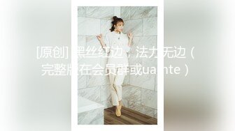 STP24366 顶级淫荡白皙美臀骚女&nbsp;&nbsp;没有男人女用硅胶大屌娃娃&nbsp;&nbsp;深喉18CM大屌&nbsp;&nbsp;骑上来特写深插 猛扣骚逼高潮喷水 娇喘极其淫骚