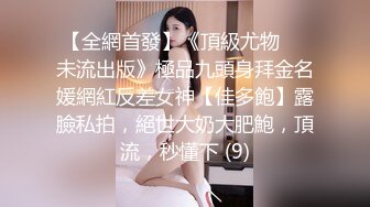 TM0059.天美春节企划 史上最色恭喜发财.天美传媒