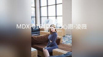 XKG-013-大胸美女学防狼反被教练操-琳达