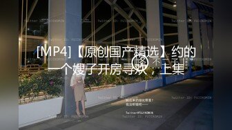 可爱校花与大屌男友的大学啪啪生活 多姿势疯狂做爱 高清私拍30P 曾经粉嫩鲍 今朝黑木耳 高清720P无水印版 (2)