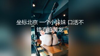 ❤️旗袍诱惑❤️ 气质且淫荡  玉乳美腿   撅着大肥臀求操【36V】 (34)