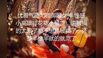 [MP4/ 897M] 气质型男战女神，姿势高难度花样百出争抢着换着吃屌，打奶炮，靠着床头侧入啪啪