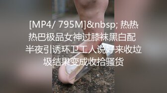 [MP4/ 1.04G]&nbsp;&nbsp; 今日刚播港台风00后模特满分颜值顶级美腿，表情很销魂，很听话舔脚吸蛋 ，道具爆菊无毛骚逼