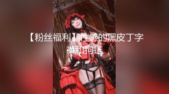 [MP4]YSCM-106 我的贴身女仆 VIP0600