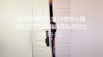 极品女神嫩妹！清纯可爱萝莉风露脸福利姬【小鹿酱】土豪定制第三季，剃毛 双头龙 做爱 双管齐下高潮喷水 相当壮观 (6)