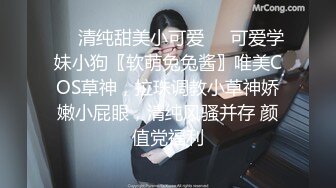 小羊没烦恼约炮金主被实锤！抖音 400 万女网红小羊出轨 约炮金主啪啪视频流出 独家首发