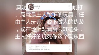 [2DF2] 第二场约漂亮兼职白领妹子，文静腼腆温柔娇羞，很是诱惑喜欢不要错过 - soav(3802505-8890114)_evMerge[MP4/183MB][BT种子]