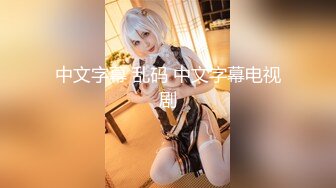 [MP4/ 520M] 最新封神极品乱伦和主播妹妹蜗居出租屋极品尤物亲妹妹扎着双马尾