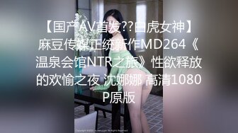 《云盘高质泄密》韵味十足白皙媚金美少妇被做生意的金主包养做小三，酒店约会露脸自拍各种性爱视频，无套中出内射