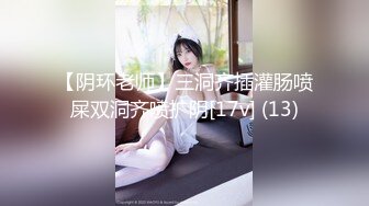 短发老板娘-Ktv-大奶-简芥-教练-后入-敏感-大神