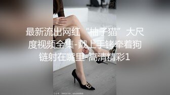 【迷奸睡奸系列】 迷晕极品小美女 毫无知觉任人摆布，各种玩弄后，怼着嫩逼就是一阵猛艹！