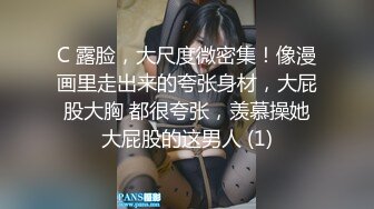 南昌超级白蜜桃臀极品身材妹可联