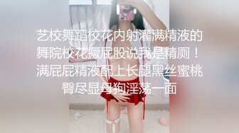 美少女诱惑相干渴望肏到爽翻天 Carib 011018-579