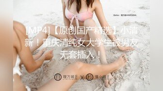 【新片速遞】&nbsp;&nbsp;高颜值可爱美眉吃鸡啪啪 不要破坏我的形象 这么可爱想破坏都破坏不了 好热 是你热 就是好羞耻吗 眼神迷离太诱人了[161MB/MP4/05:24]