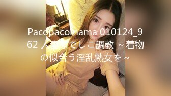 【女子保健】，漂亮00后研究生，来体验性福服务