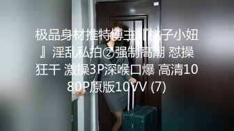 [MP4/ 50M] 徐州成熟妩媚的御姐，超性感丝袜，双腿夹着肉棒自慰骚穴，脸上的表情变化栩栩如生！