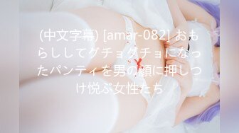 [MP4/ 521M] 美女3P 身材不错 大奶子 白虎鲍鱼 被无套输出 射满满一肚皮