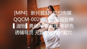 極品超美青春氣息校花 葉小敏 體育服下的美乳嫩鮑更衣室香艷情色欲體粉乳嫩鮑[124P+1V/689M]