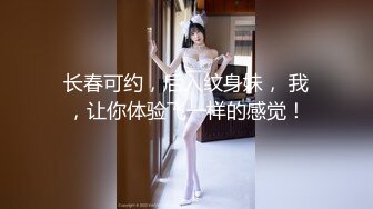 【顶级女神??超爆豪乳】隐藏版疯狂抖奶『俄罗斯公主』超性感比基尼 最後還是脫光光 濕身後的性感 高清1080P原版无水印