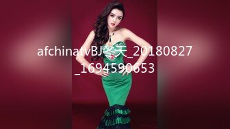 afchinatvBJ冬天_20180827_1694590653