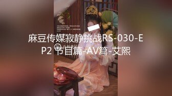 淫妻 这鸡吧真大 啊 小声点 夫妻叫了个非洲小伙来家里操逼 老婆今天要被爽死了 都被操流血了 好心疼啊