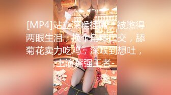 【新片速遞】舞蹈系美少女❤️-糖糖-❤️舞蹈女生为了提高成绩、被迫接受教练潜规则，爽过头内射啦。称赞教练好棒！[804M/MP4/25:58]