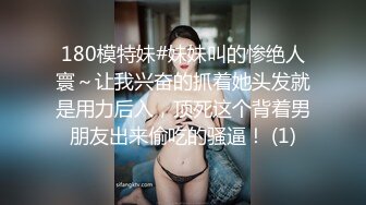 大长腿御姐女神『扣扣考拉』✿户外1人2小狗的刺激你体验过吗？紧张又刺激的大马路露出 各位喜欢吗？差点被发现了